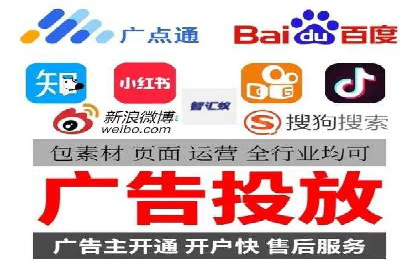百度推广价格战：企业案例分析