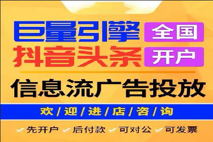 百度SEO推广公司案例精选：助力企业快速崛起